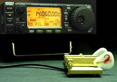 Icom 703